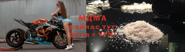 прущая мука Бронницы