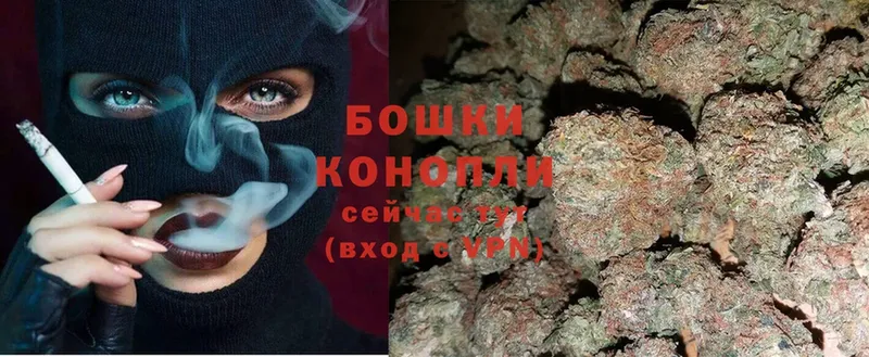 закладки  Щёкино  Бошки Шишки LSD WEED 